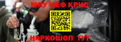 ALPHA-PVP Кингисепп