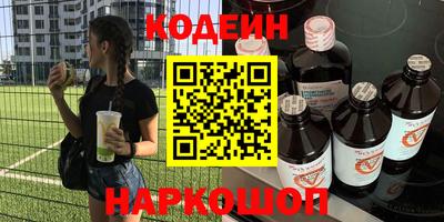 сатива Кимры