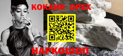 сатива Кимры