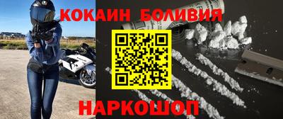 МДПВ Кинель
