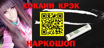 ALPHA-PVP Кингисепп