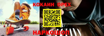 МДПВ Кинель
