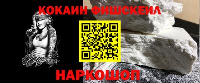 сатива Кимры