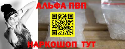 МДПВ Кинель