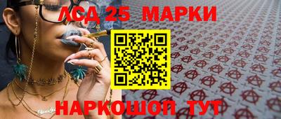 ALPHA-PVP Кингисепп