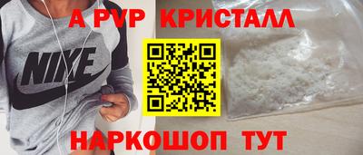 сатива Кимры