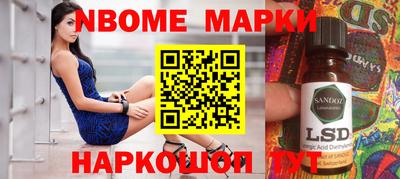 сатива Кимры