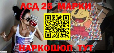 МДПВ Кинель