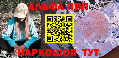 сатива Кимры