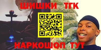 ALPHA-PVP Кингисепп