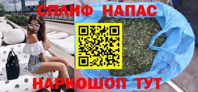 ALPHA-PVP Кингисепп