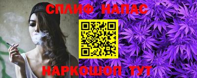 ALPHA-PVP Кингисепп