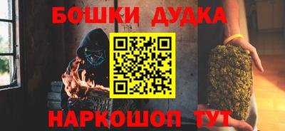 МДПВ Кинель