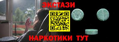 сатива Кимры