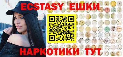 сатива Кимры