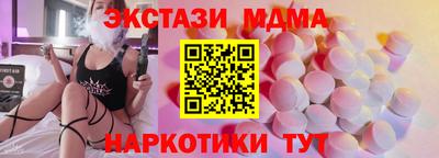 сатива Кимры