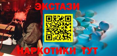 МДПВ Кинель