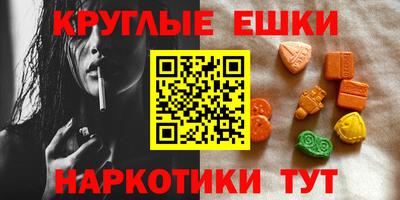 МДПВ Кинель