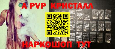 сатива Кимры