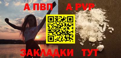 МДПВ Кинель