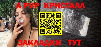 МДПВ Кинель