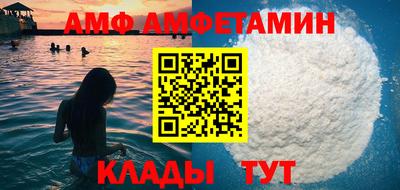 МДПВ Кинель