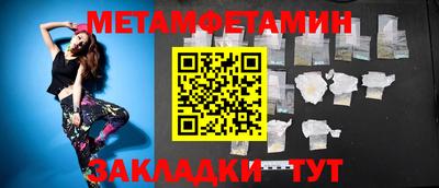МДПВ Кинель