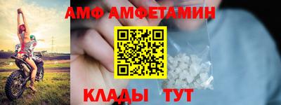 сатива Кимры