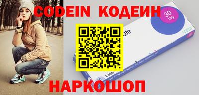 ALPHA-PVP Кингисепп