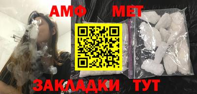 сатива Кимры