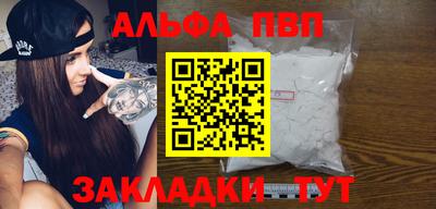 МДПВ Кинель