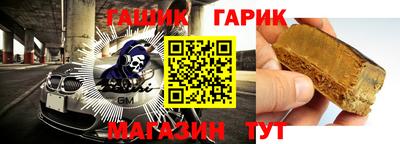сатива Кимры