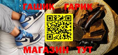 ALPHA-PVP Кингисепп
