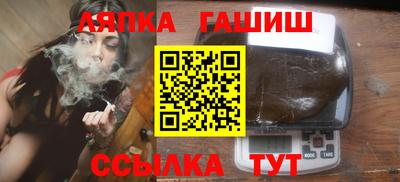 МДПВ Кинель