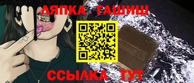 МДПВ Кинель