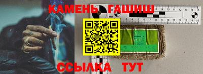 сатива Кимры