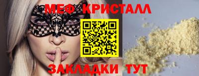 МДПВ Кинель
